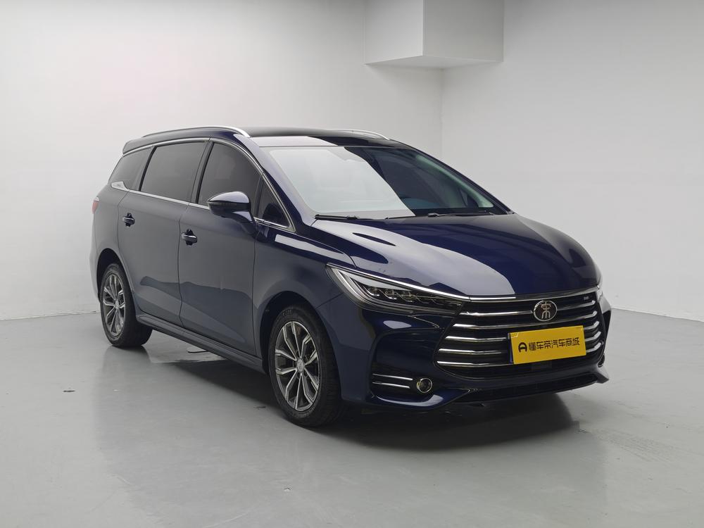 BYD Song MAX