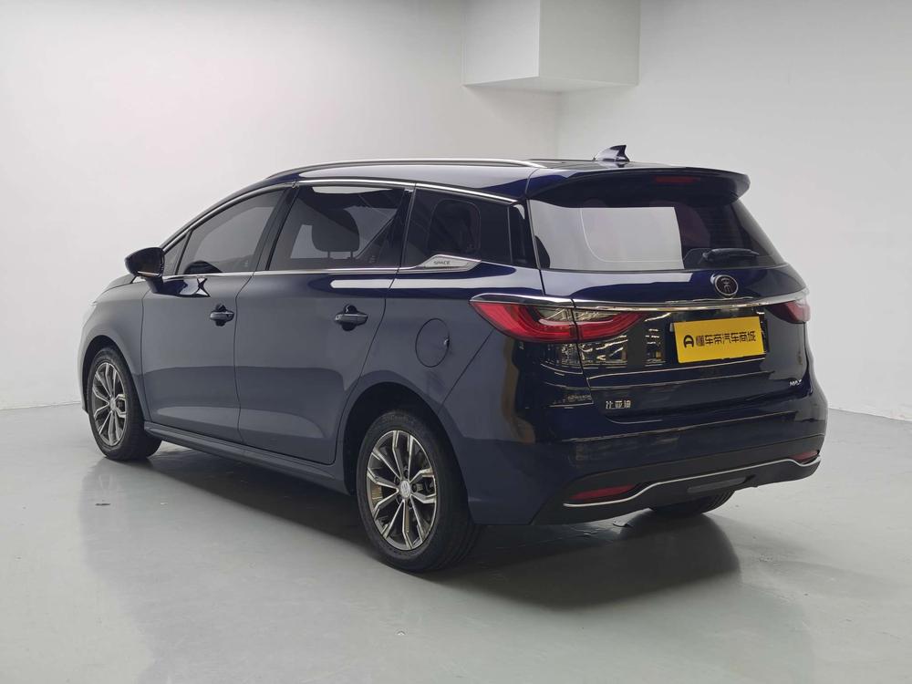 BYD Song MAX