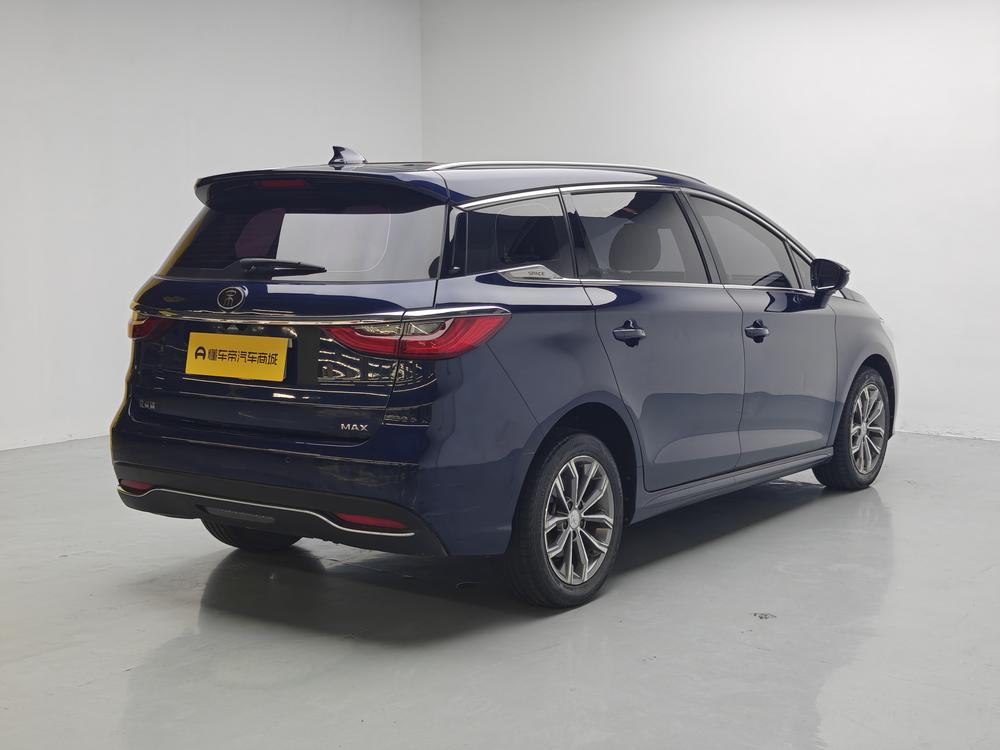 BYD Song MAX