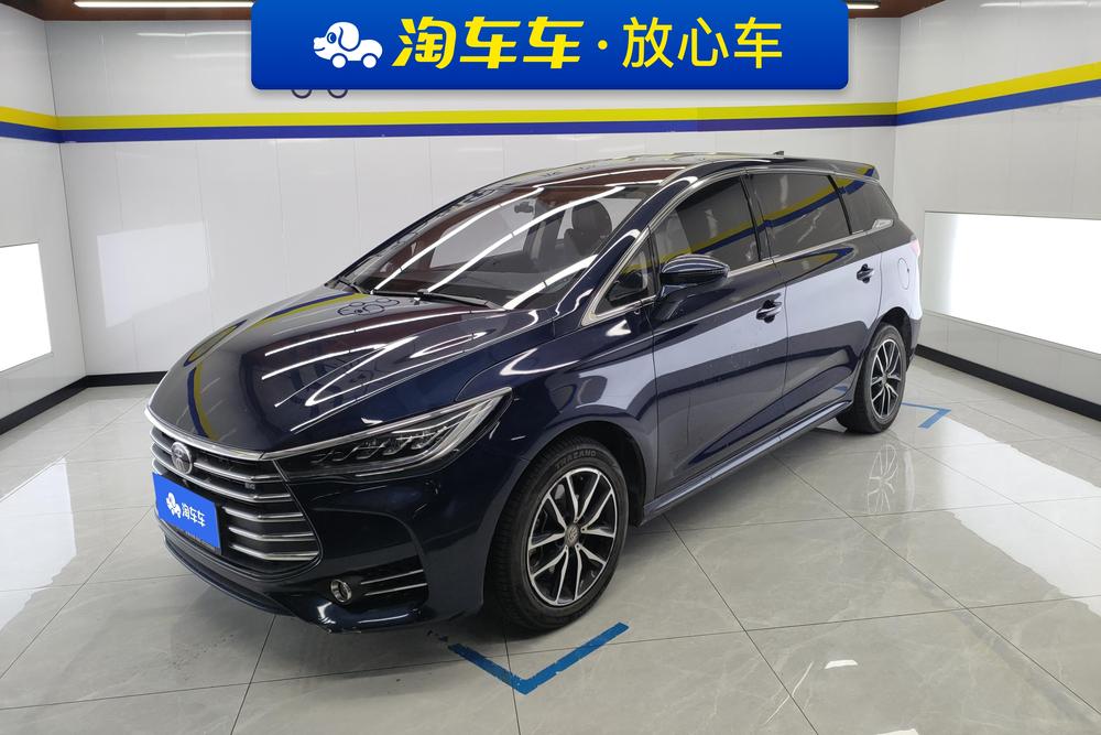BYD Song MAX