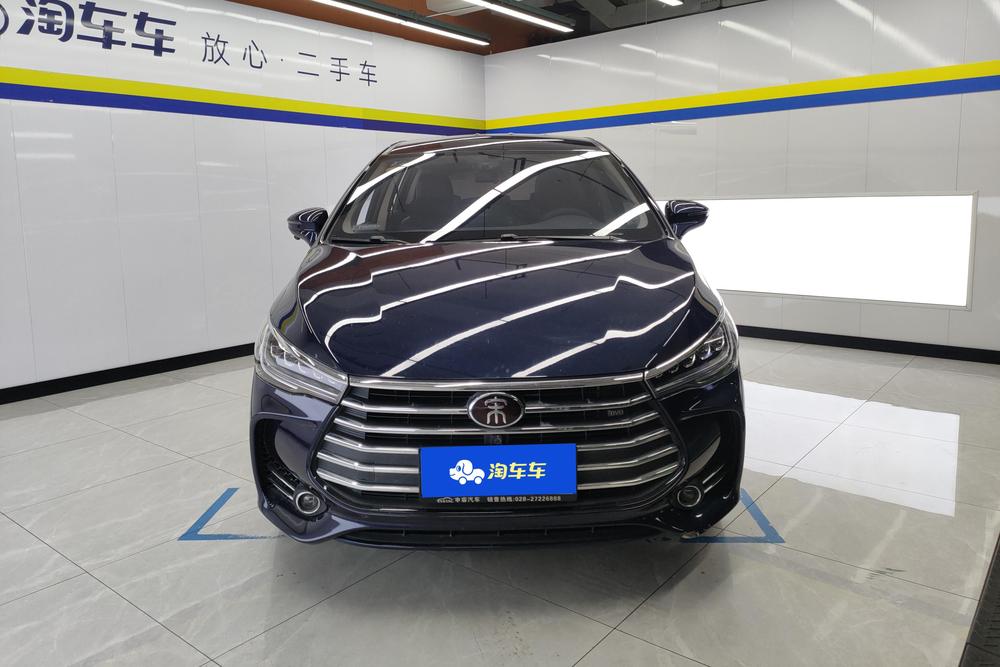BYD Song MAX