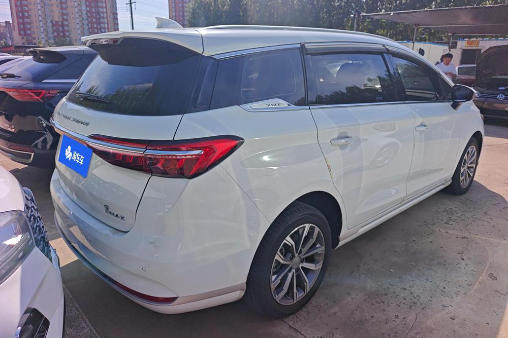 BYD Song MAX