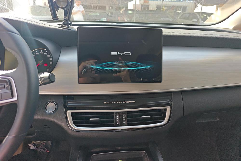 BYD Song MAX