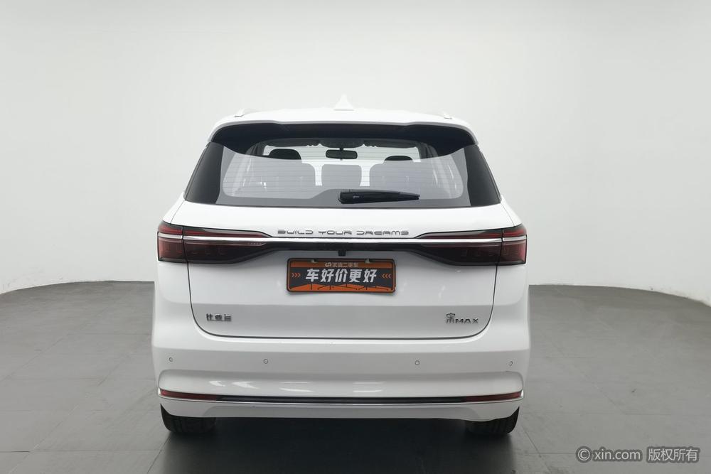 BYD Song MAX