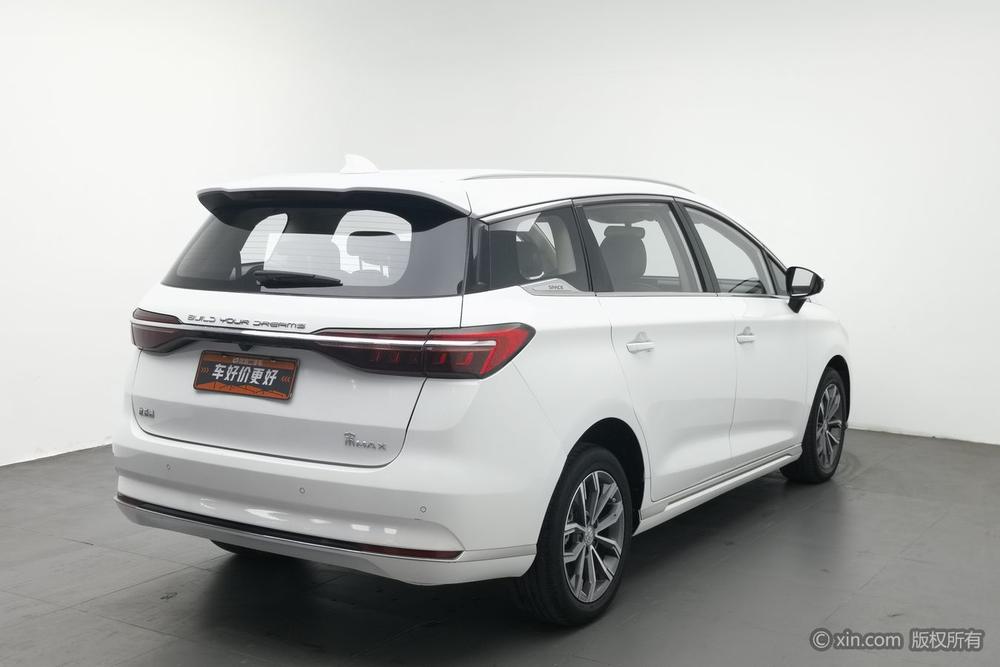 BYD Song MAX