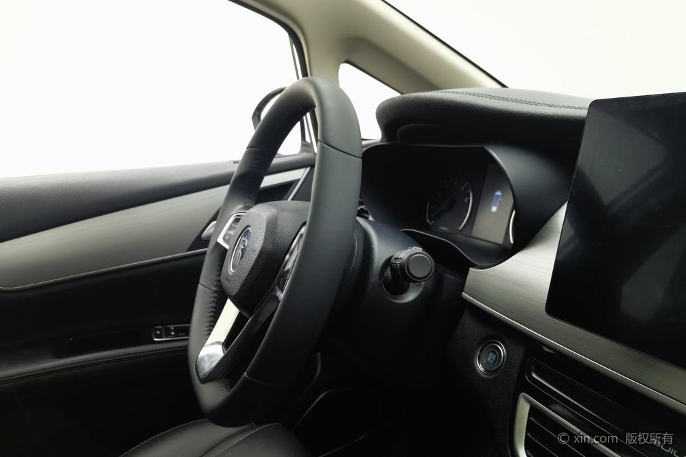 BYD Song MAX