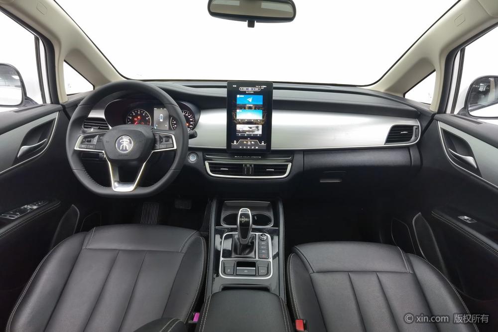 BYD Song MAX