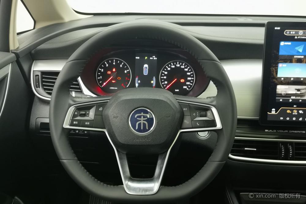 BYD Song MAX