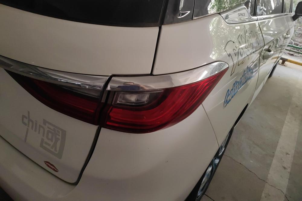 BYD Song MAX