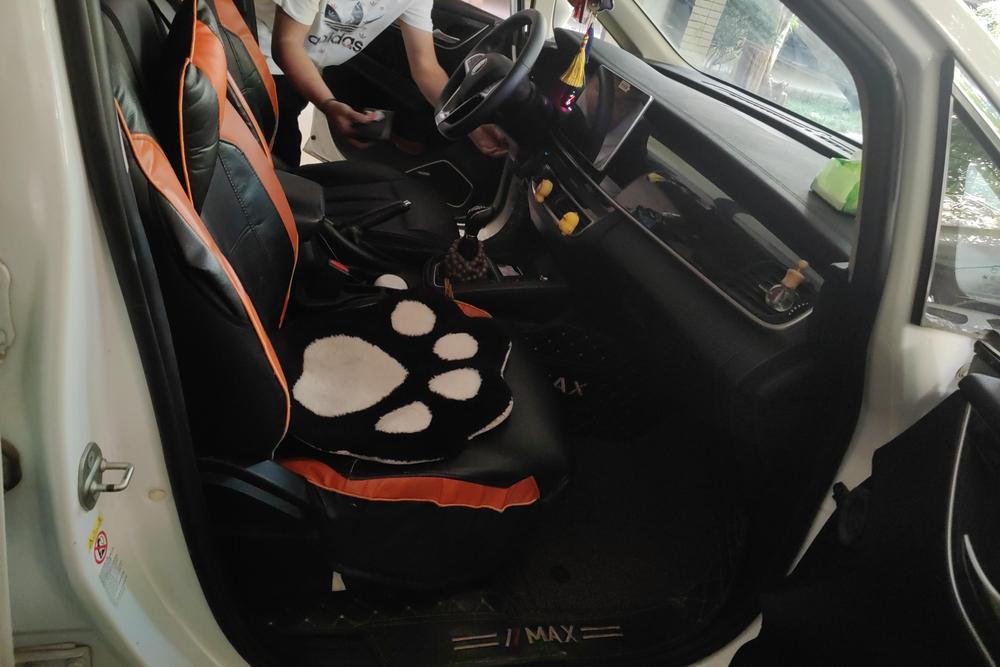 BYD Song MAX