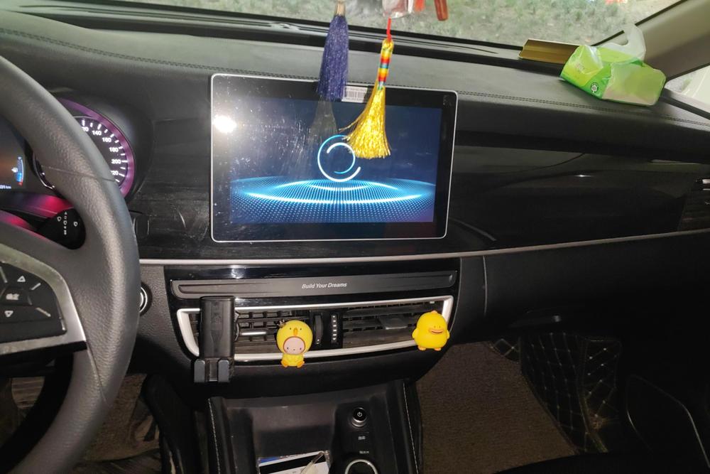 BYD Song MAX