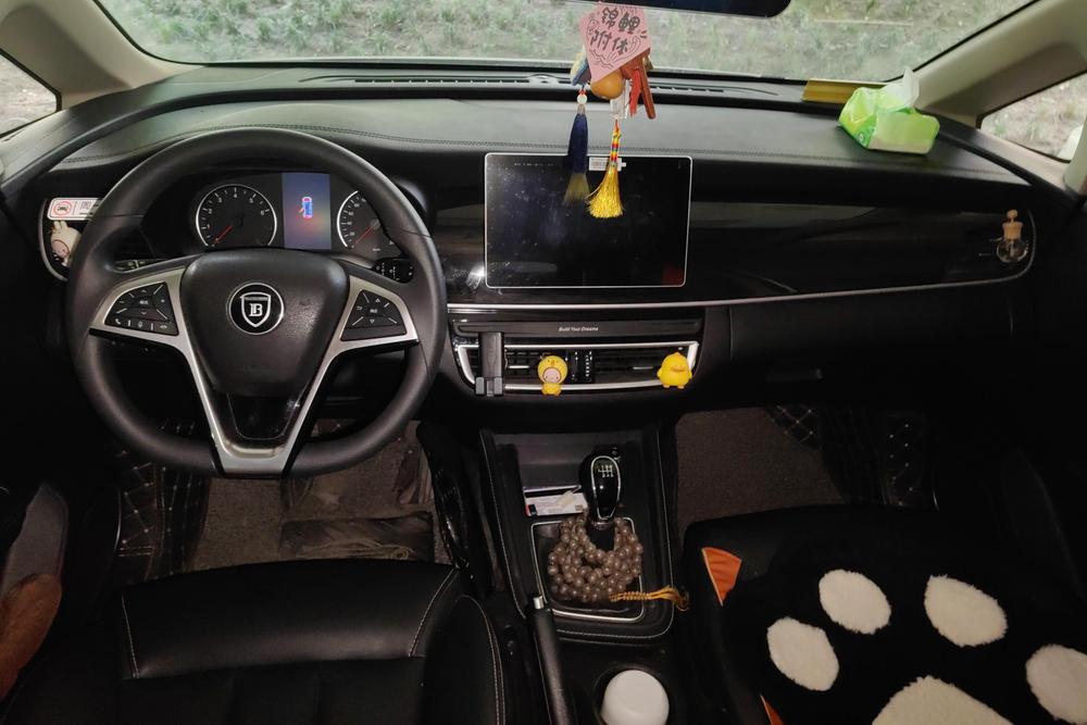 BYD Song MAX