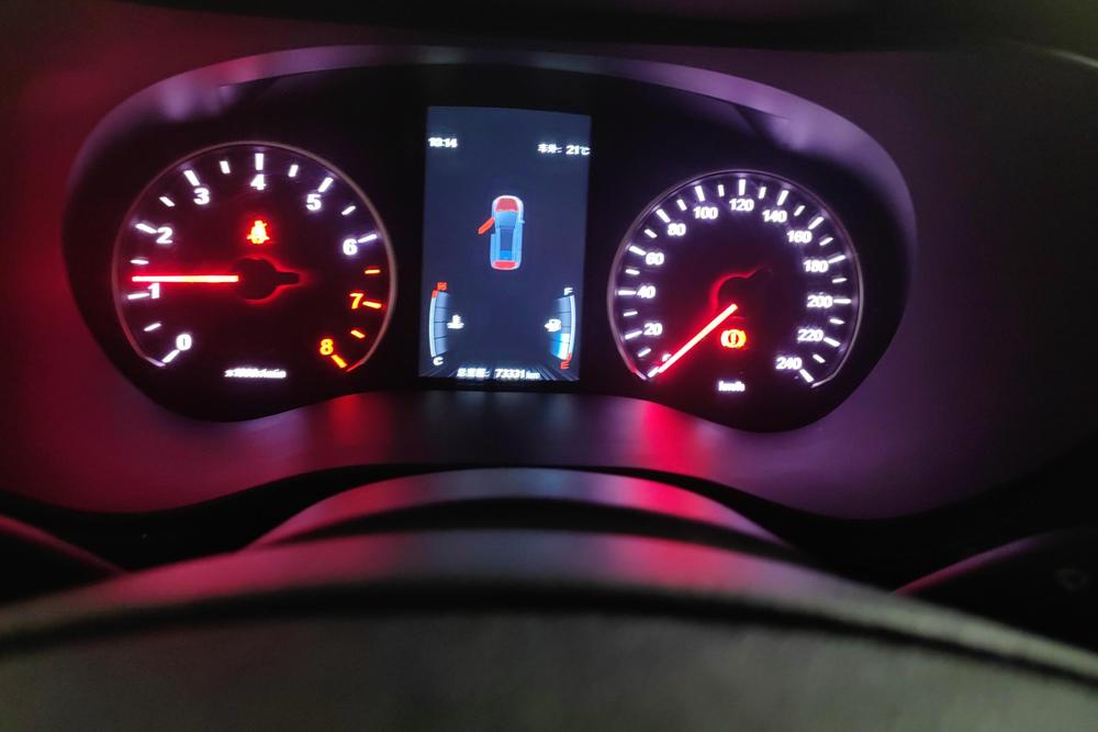 BYD Song MAX