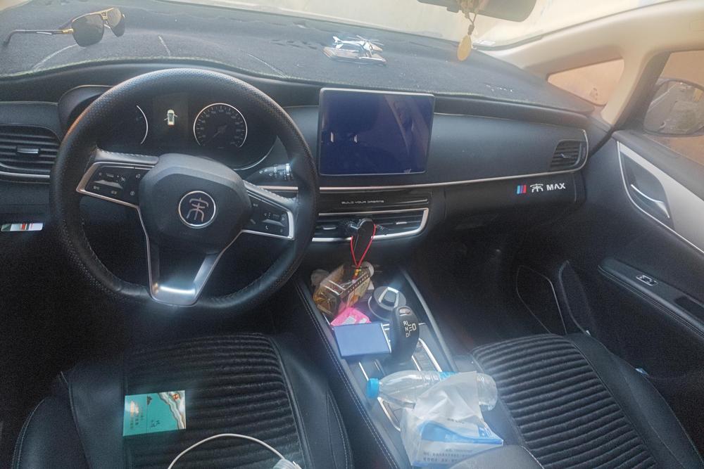 BYD Song MAX