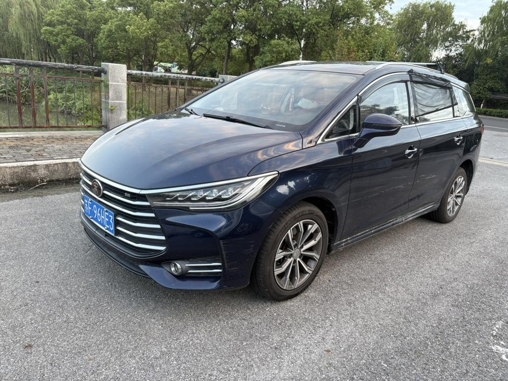 BYD Song MAX