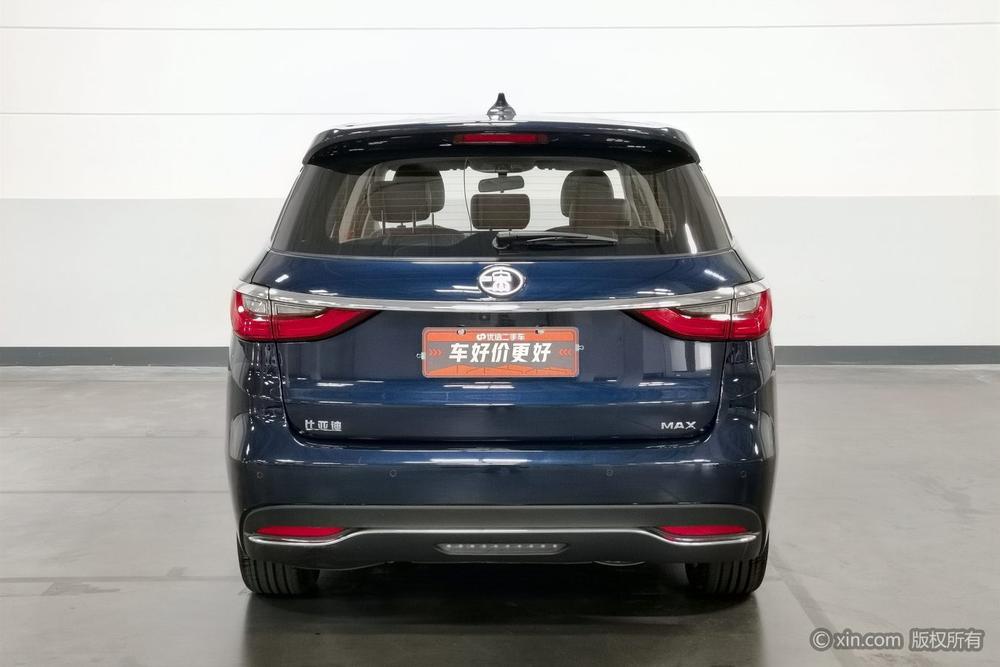 BYD Song MAX