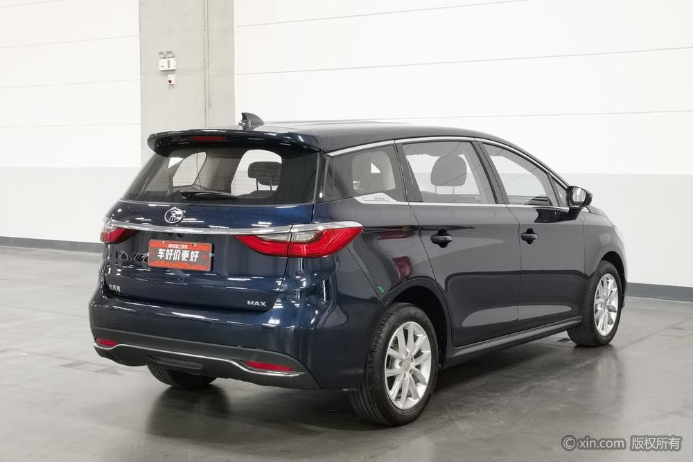 BYD Song MAX