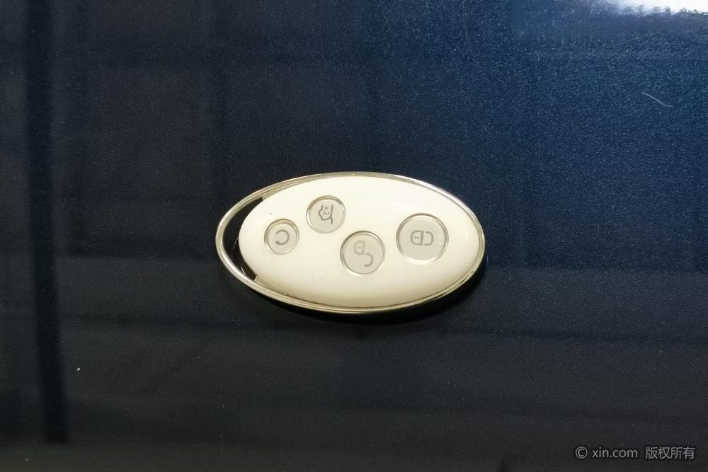 BYD Song MAX