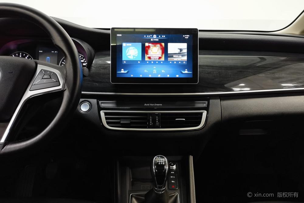 BYD Song MAX