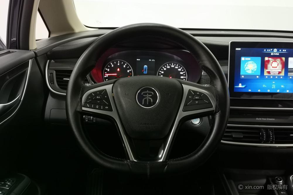 BYD Song MAX