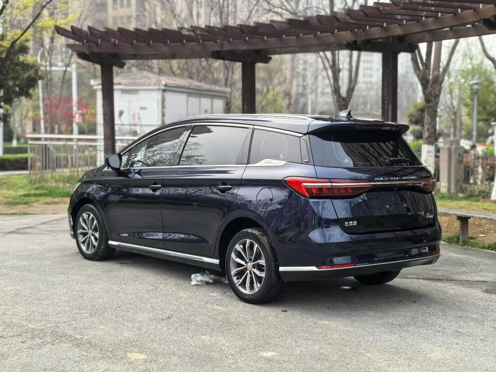 BYD Song MAX
