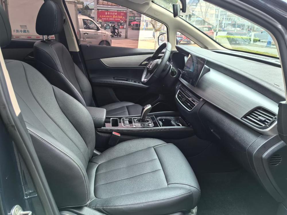 BYD Song MAX