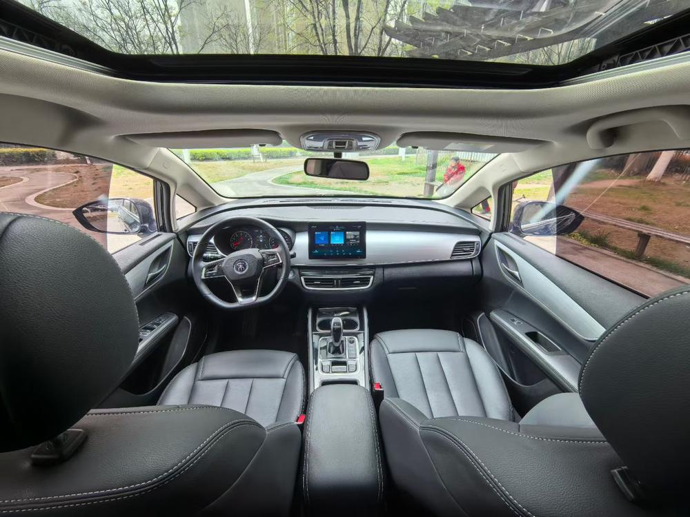 BYD Song MAX