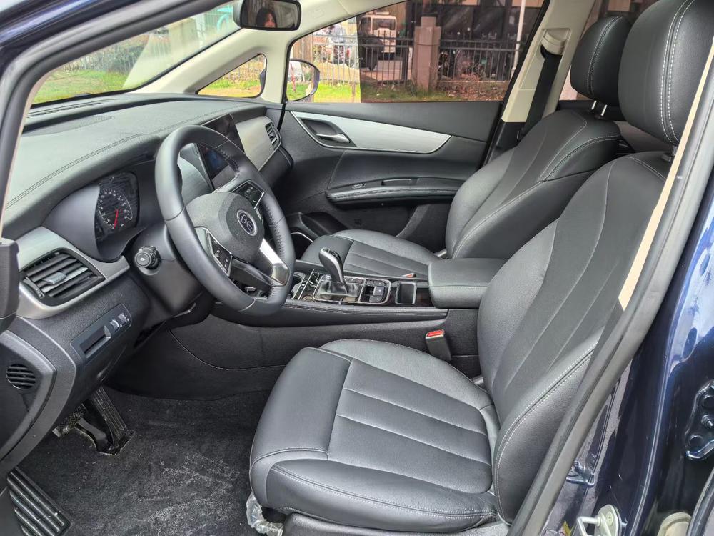 BYD Song MAX
