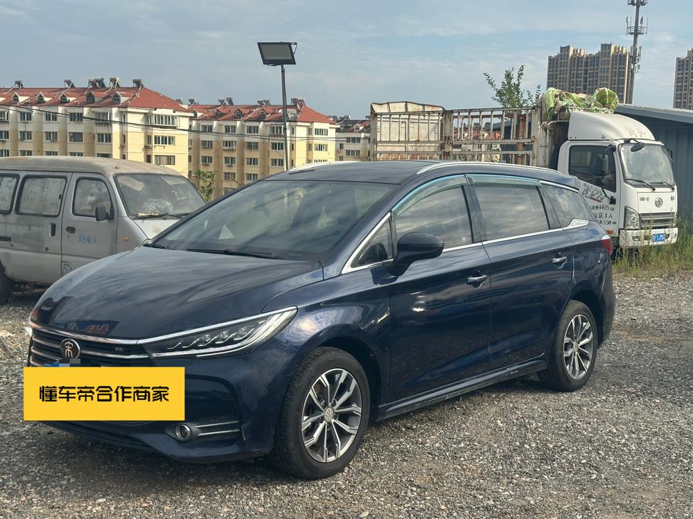 BYD Song MAX