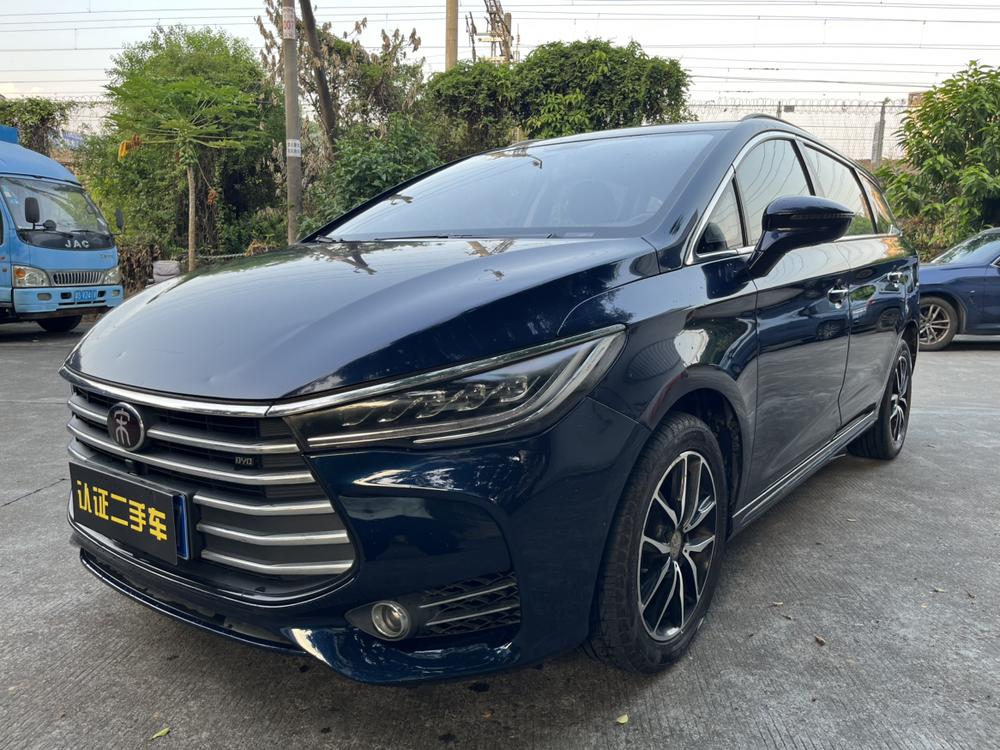 BYD Song MAX