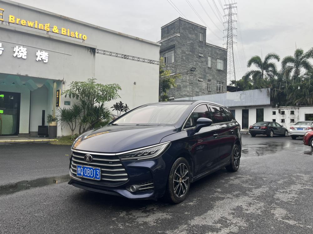 BYD Song MAX