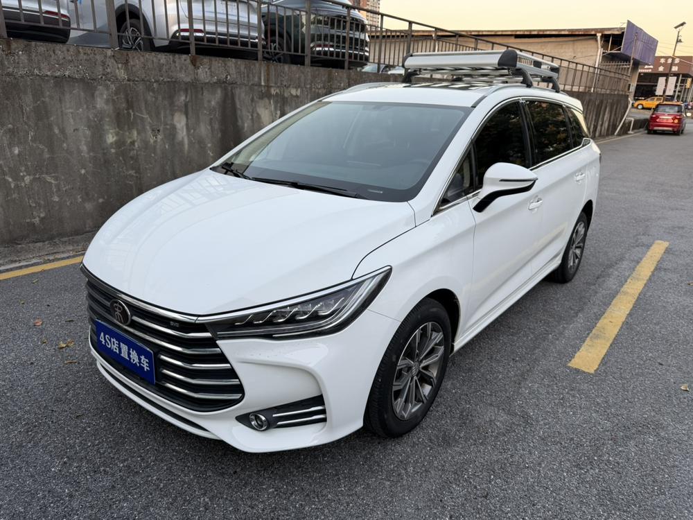 BYD Song MAX