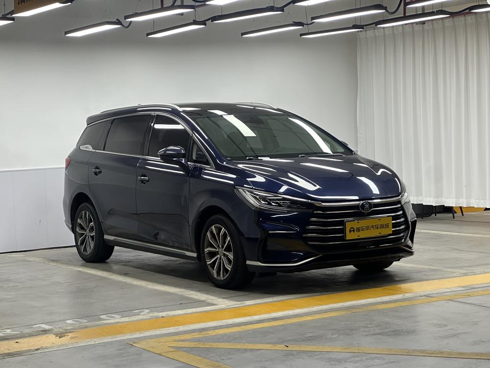 BYD Song MAX