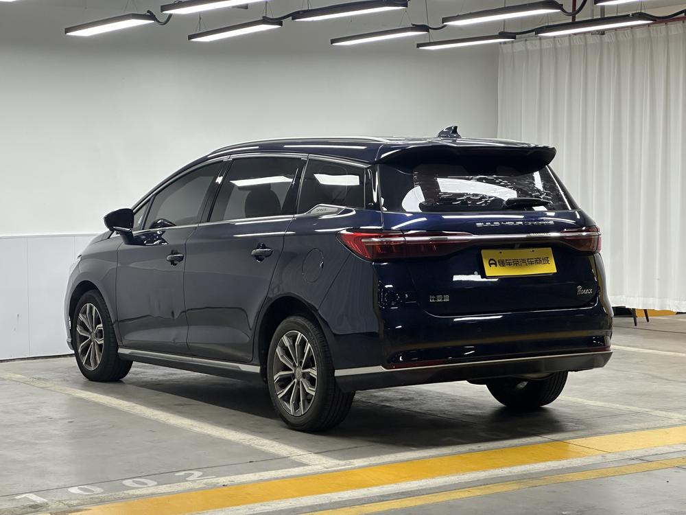 BYD Song MAX