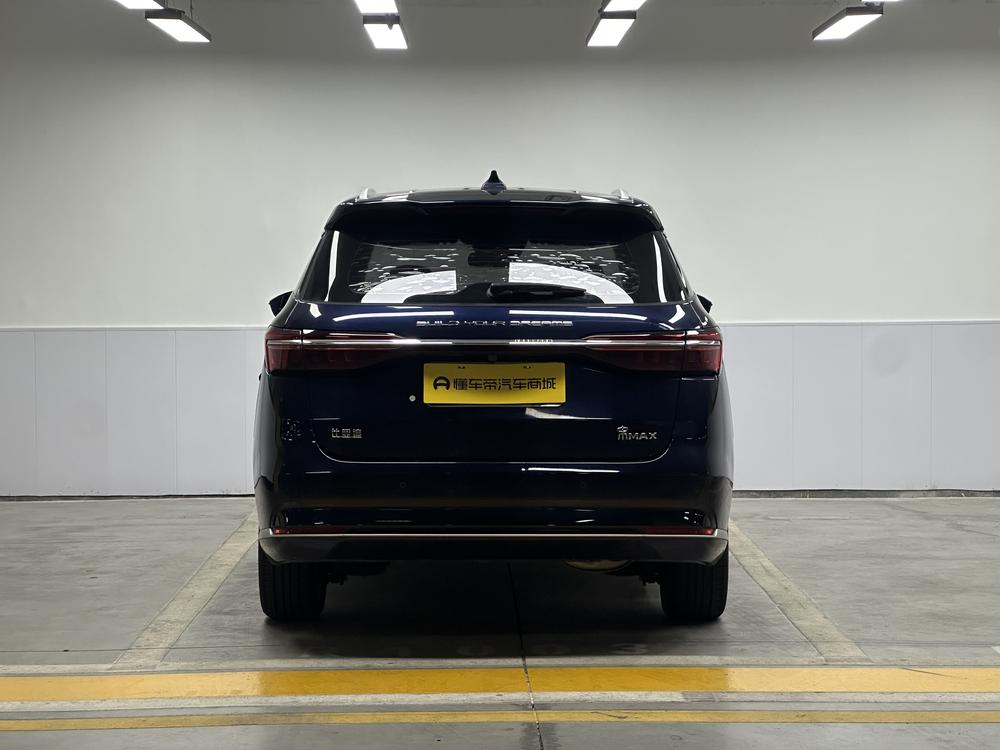 BYD Song MAX