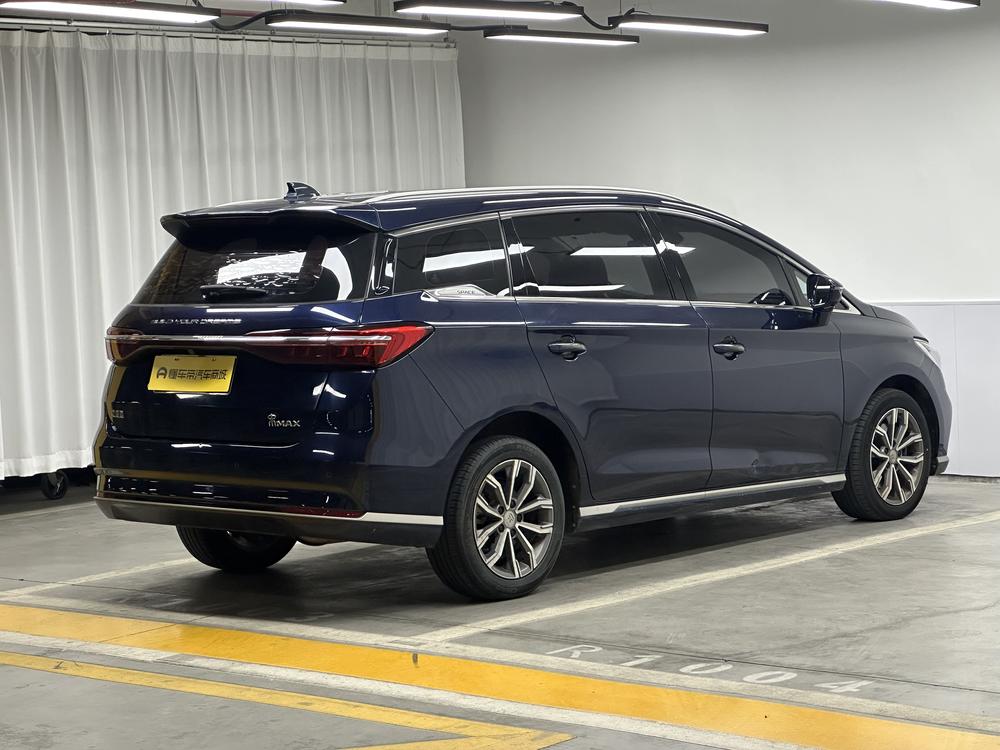 BYD Song MAX