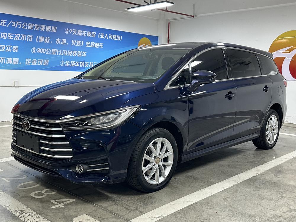 BYD Song MAX