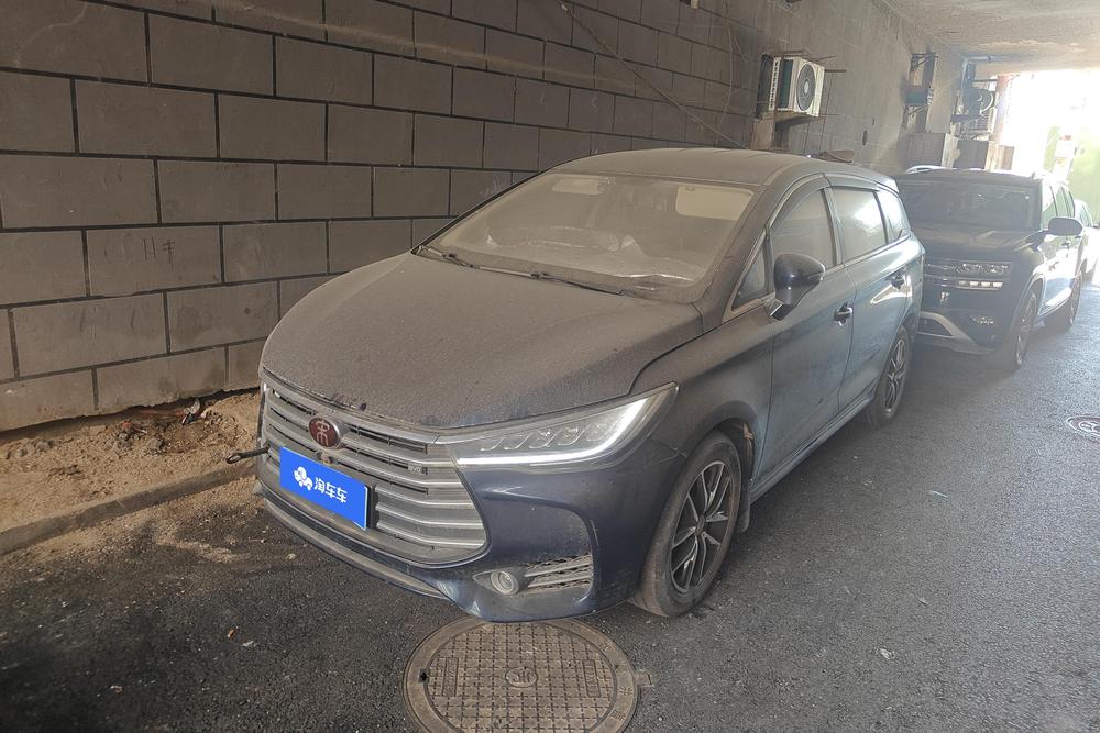BYD Song MAX