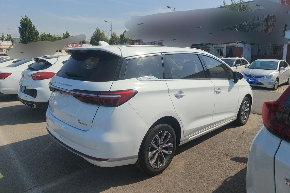 BYD Song MAX