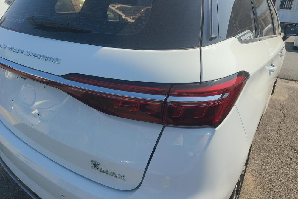 BYD Song MAX