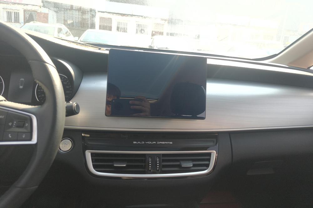 BYD Song MAX