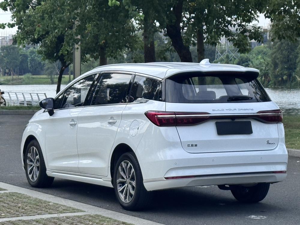 BYD Song MAX