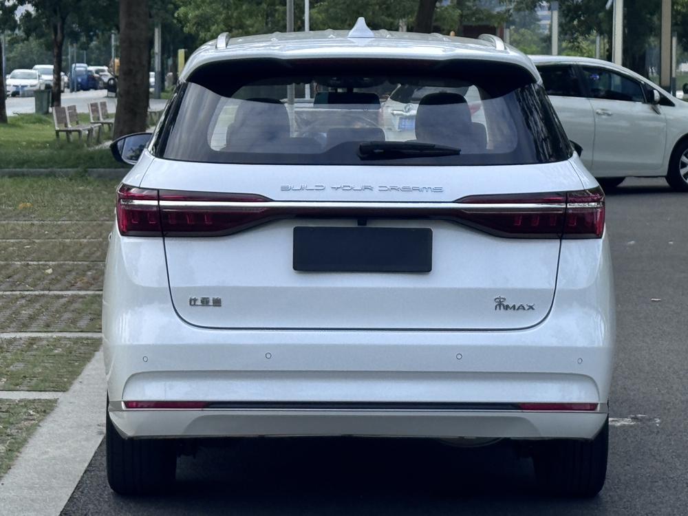 BYD Song MAX