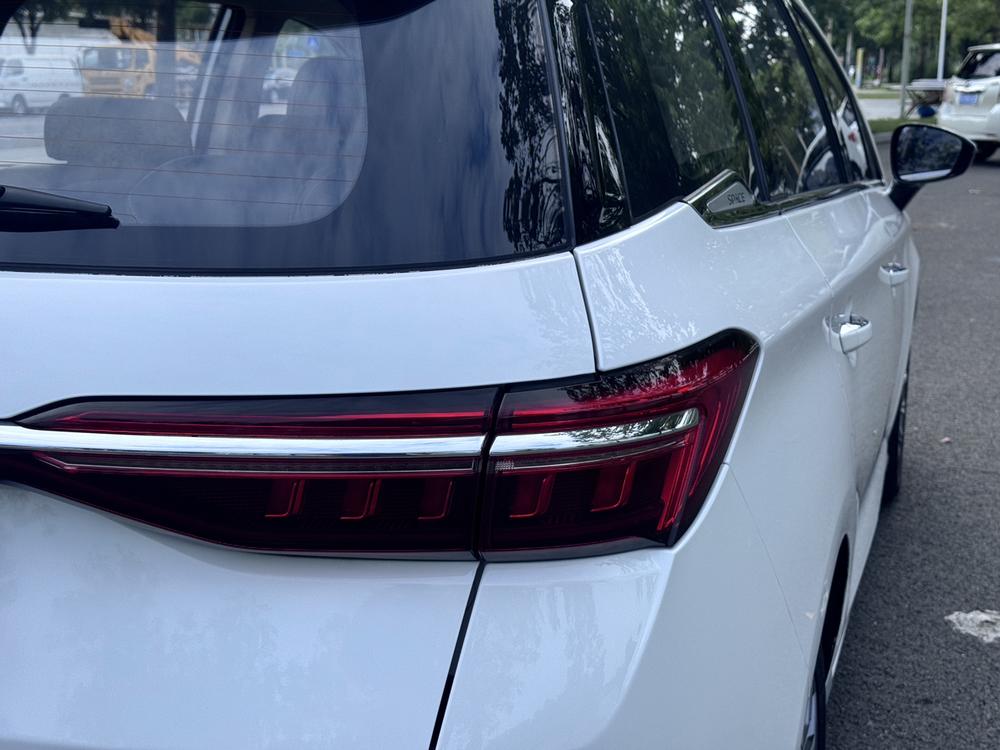 BYD Song MAX