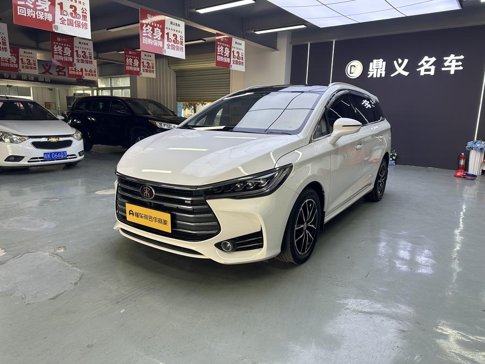 BYD Song MAX