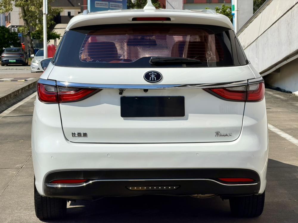 BYD Song MAX