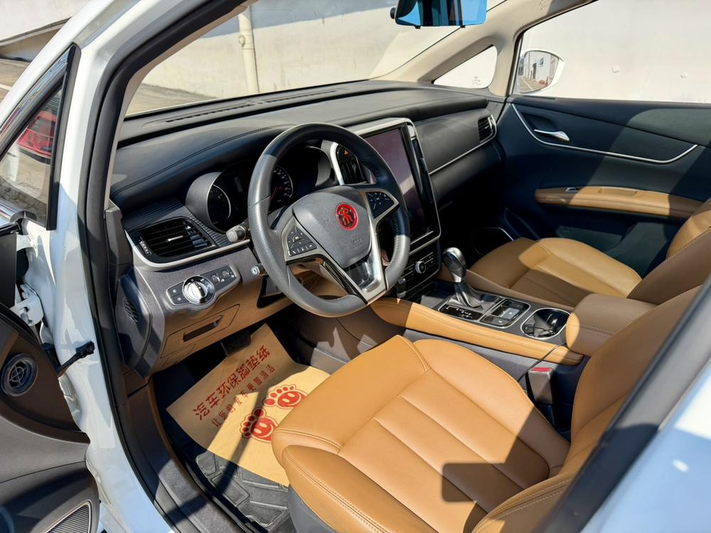 BYD Song MAX