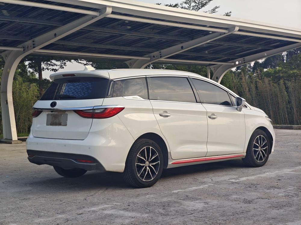 BYD Song MAX