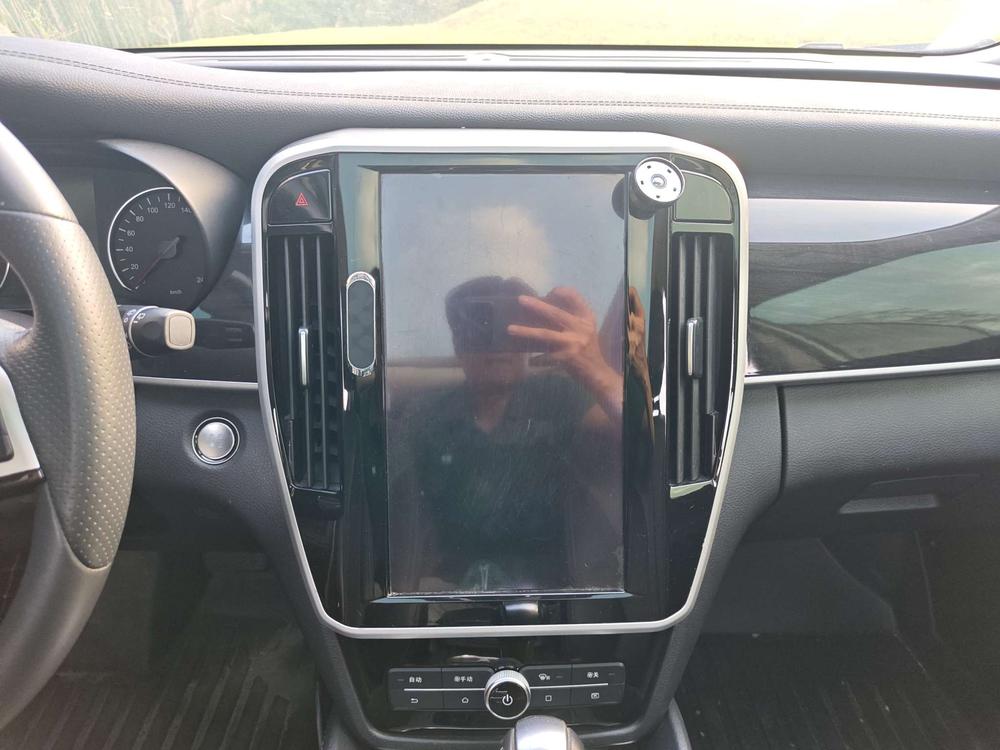 BYD Song MAX