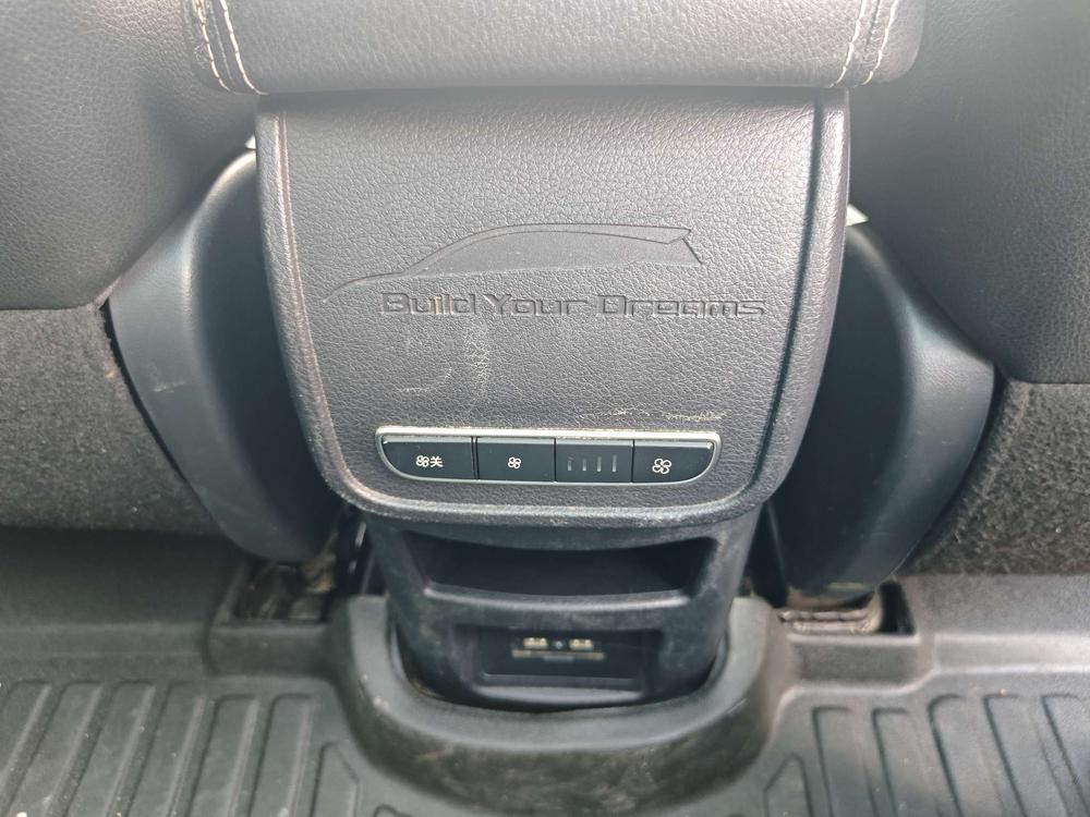 BYD Song MAX
